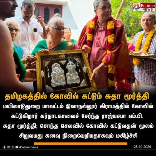 news&EventsInmage